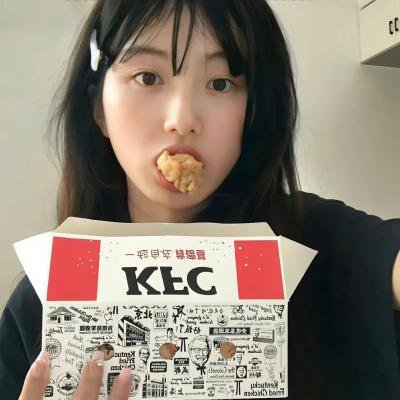 感谢生命中有个你